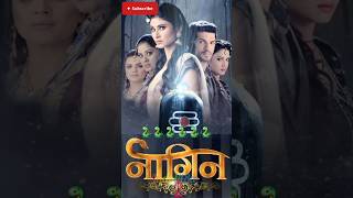 Naagin Returns  🐍 🐍 🐍 1 2 3 4 5 6 Serial actress💝💖💞 shorts [upl. by Godewyn]