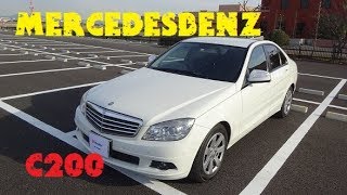 MercedesBenz C200 Kompressor 2008 [upl. by Eirret]