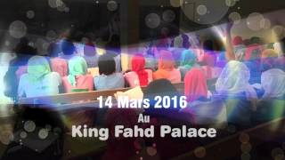 Conférence Internationale de Dakar le 14 Mars 2016 au King Fahd Palace Wolof [upl. by Fen]