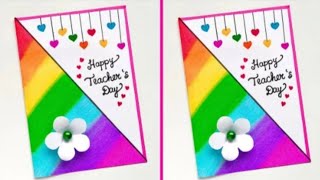 Teachers day greeting card making ideas  Teachers day greeting card [upl. by Brant]