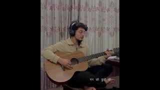 Ful deula Swapnil Sharma Cover by Sandeep Kshetri [upl. by Anyala]