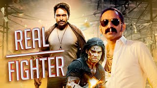 Real Fighter 4K Movie  Latest South Indian Hindi Dubbed Full Movie  Riju Noushad Gayathri Krishnan [upl. by Padriac550]