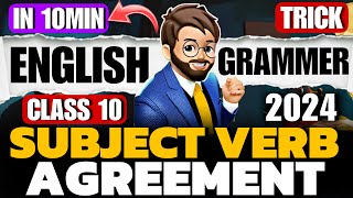 Subject verb Agreement🔥 Class 10 English Grammar One Shot  subject verb concord class 10 Tricks [upl. by Kinsley665]