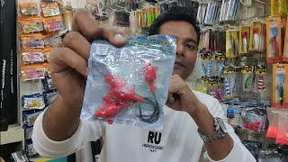 Jig heads  Jig head shop in mumbai jigging fishing jigfishing jighead [upl. by Aierbma]