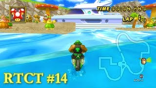 Mario Kart Wii  Rate That Custom Track 14  Yacht Overload [upl. by Peppie]