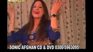 Angor Dana Yema  Nice Song with Neelum Gul Nice Dance [upl. by Itsirhc]