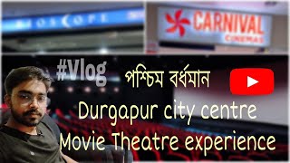 CARNIVAL and BIOSCOPE Movie Theatre Review  City Center and Junction Mall  Durgapur  Burdwan [upl. by Dorthea855]