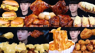 kyokwang tv delicious FAST FOOD compilation  BBQ fried chicken cheese burger corndog tteokbokki [upl. by Oijres]