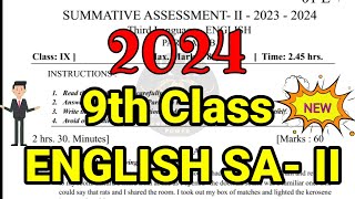 TS 9 CLASS ENGLISH SA2 EXAM QUESTION PAPER 2024 ENGLISH PAPER 🤷‍♂️9th class english guess [upl. by Helban]