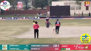 10th All Pakistan Expert International T20 Cricket Tournament 🏏🇵🇰 Arifwala [upl. by Duma]