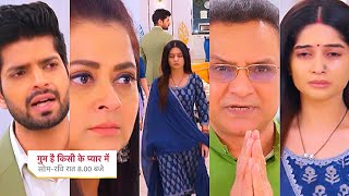 Ghum Hai Kisikey Pyaar Meiin Today Episode PROMO 1 19 Oct 2024Rajat ka Savi se sawalnhi ruki Savi [upl. by Bijan]