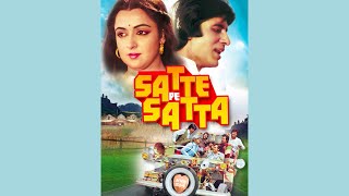 Movie Satte Pe Satta 1982 [upl. by Notserk]