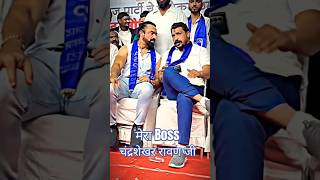 Chief Minister Chandrashekhar Azad Ravan janta samaj bhimarmy shortvideos jatav shorts 4k [upl. by Lohse]