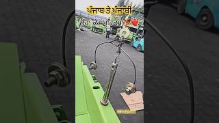 End Punjabi shorts viral trending MrBeast trollpunjabi [upl. by Oicirbaf]