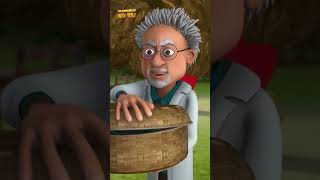 Motu Patlu  Youtube Shorts Video  Comedy Cartoon  35  Hindi Cartoons For Kids [upl. by Mloclam]