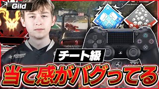 【APEX】チート級の強さで当て感がバグってるGildの感度デバイスをご紹介【キル集あり】 [upl. by Anertal548]