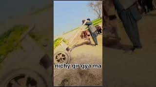 funny rahri ke nechy agya viral [upl. by Nedry]