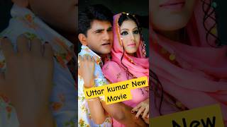 Uttar kumar Ki New Movie 2024  Uttar Kumar ki Wife Kon hai Real Photo  New Song Coming Soon [upl. by Isyad]