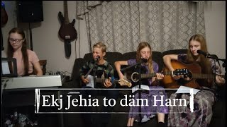 Ekj Jehia to däm Harn [upl. by Kenneth578]