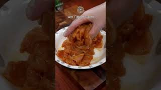 Authentic Spicy Fried Chicken Breast Recipe Traditional Chinese Cuisine shorts [upl. by Jarlathus705]