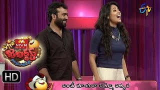 Extra Jabardasth – Damsharas – 4th March 2016 – జబర్దస్త్ [upl. by Blodgett186]