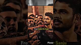 Ek rupaye ki chewing gum sunju bhaiya singham ❤‍🔥😎🤯 sanjusamson indvssa kushagracricshorts [upl. by Ydnil]