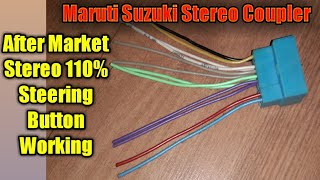 Coupler Using in Maruti Suzuki Steering button with After Market Stereo [upl. by Serles]