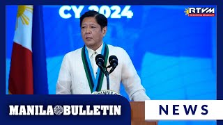 Marcos vows worldclass AFP [upl. by Caundra]