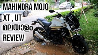 Mahindra Mojo XT amp UT Malayalam Review [upl. by Tzong]