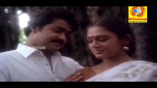 Movie Song  Manasum Manasum Chernnu  Avidathepole Ivideyum  Malayalam Film Song [upl. by Kosiur701]