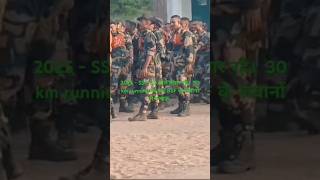 Bsf runing 30 km ke bad dance [upl. by Kari562]