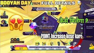 BOOYAH DAY EVENT KAISE PURA KARE  FREE GLOO WALL SKIN KAISE MILEGA  FREE FIRE NEW EVENT TODAY [upl. by Onoitna778]