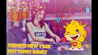 ASTRO 新年歌 REMIX 2022 新年贺岁专辑 Happy Chinese New Year Songs Remix 恭喜发财 Happy New Year 新年歌曲 [upl. by Shevlo]