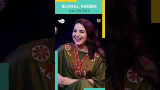 Bilawal Bhutoo Hareem Ka Crush 😱😱  Hareem Shah  Tabish Hashmi  TBH  Nashpati [upl. by Ihtac488]