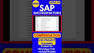 SAP SuccessFactors Compensation Training Video 29 sapsuccessfactorstraining sapsuccessfactors [upl. by Apilef]