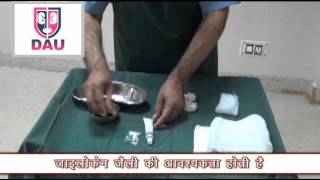 Male self catheterization in hindi Your needs [upl. by Sone114]