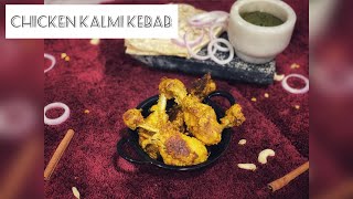 Chicken Kalmi Kebab  Mughlai Style Kalmi Kebab  Qalmi Kebab  Chicken leg piece recipe [upl. by Hilaria797]