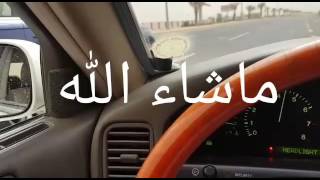 لكزس LS400 ٩٩ vsجيب اودي Q7 ٢٠١٦ اذكرو الله [upl. by Burgess239]