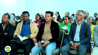 Manni Qopheessaa Bulchiinsa Magaalaa Adaamaa Raawwii Hojii Torban Darbee qorachuun Kallattii Kaa’e [upl. by Niwrehs]