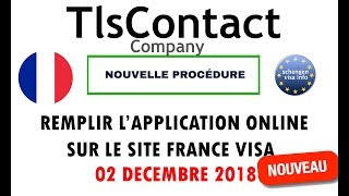 NOUVELLE PROCEDURE RDV VISA FRANCE الاجراءات الجديدة فيزا فرنسا [upl. by Earazed]