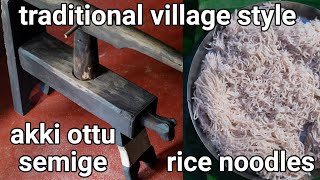 grandma making healthy breakfast  akki shavigerice noodlesidiyappam  traditional noodles machine [upl. by Atnoed]