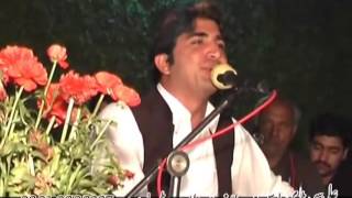 sok me da jaam malgari sok me da ghazal malgari BY ASFANDYAR MOMAND [upl. by Davida675]