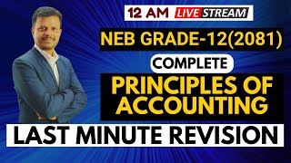 NEB Class12 Last Minute Revision of Accounting for 2081 [upl. by Sotsirhc]