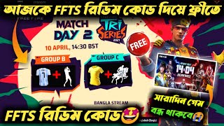 10 April Ffts Redeem Code  Tri Series Redeem Code  FFTS Redeem Code Ob27 Update Confirmed Date [upl. by Brandes]