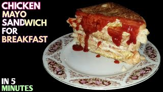 Chicken Mayo Sandwich Recipe For Breakfast In 5 Minutes  Chicken Mayonnaise Sandwich  Recipe bank [upl. by Laekcim]