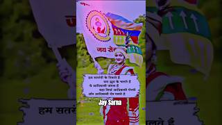 New sarna maa song 🙏 Bhajan geet status video trendingshorts viralvideo shortvideo sarnabhajan [upl. by Aisel]