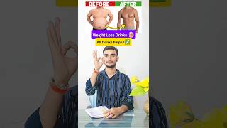 How To Lose Weight Fast Fat Cutter Drink Fat Burning MorningRoutineshorts [upl. by Laroc]