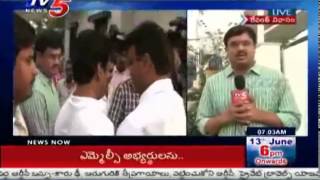 Revanth Reddy Reached Home  Permission Upto evening 6PM  TV5 News [upl. by Ydoc]