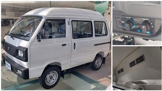 Suzuki Bolan 2022 AC edition  Most Advance pickup van in Pakistan [upl. by Evadne]