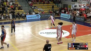 Ironi Ness Ziona vs Hapoel Gilboa Galil  Game Highlights [upl. by Ordisy20]